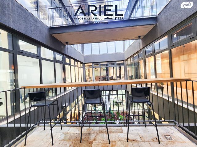 משרדים, תעשיון בר לב