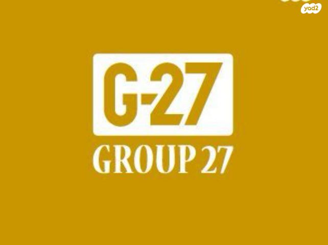 משרדים, קיסריה