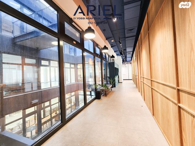 משרדים, תעשיון בר לב