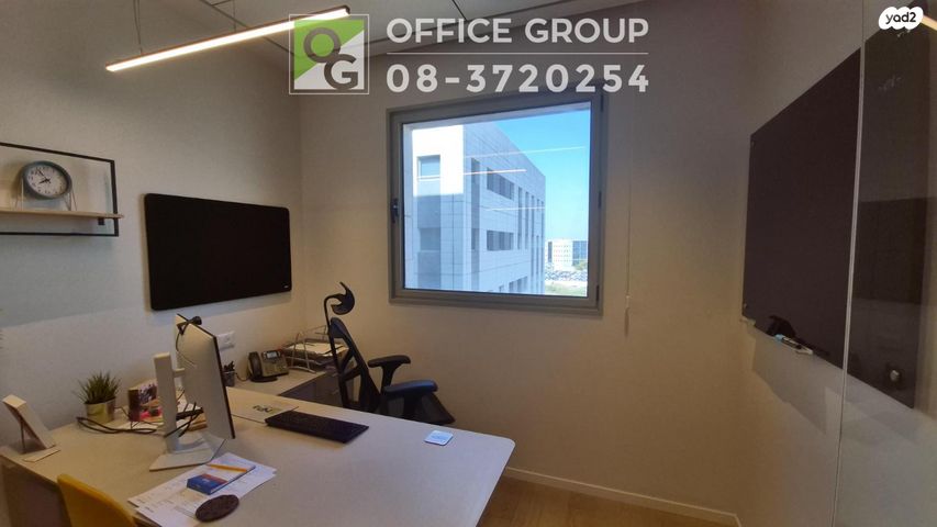 משרדים, יצחק מודעי, פארק הורוביץ, רחובות