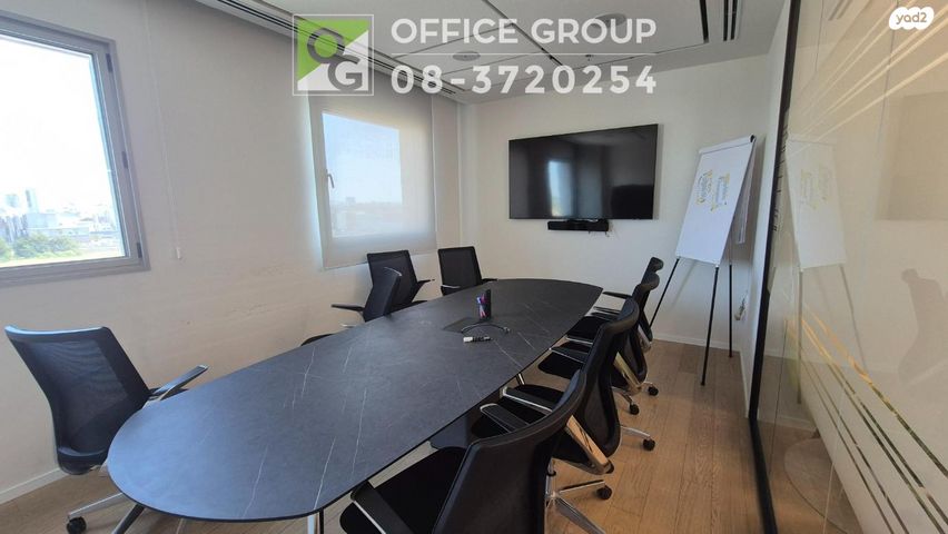 משרדים, יצחק מודעי, פארק הורוביץ, רחובות