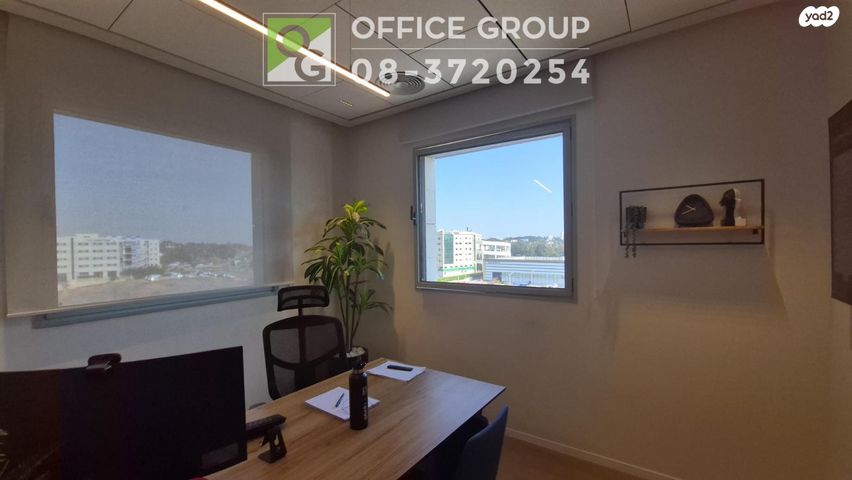 משרדים, יצחק מודעי, פארק הורוביץ, רחובות