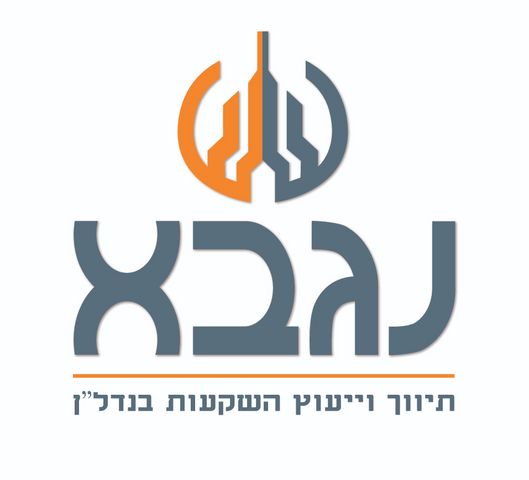 רמב"ם 