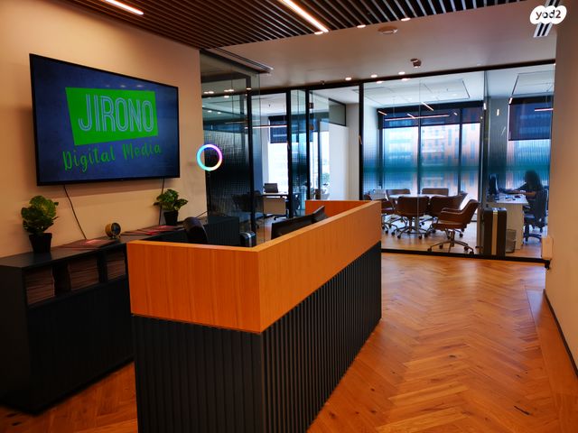 משרדים, בני ברק