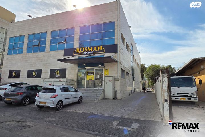 משרדים, הפלדה, אזור תעשיה, בת ים