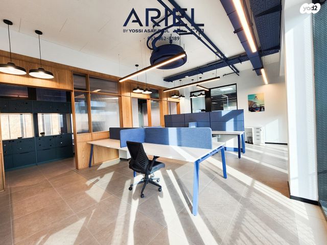 משרדים, תעשיון בר לב