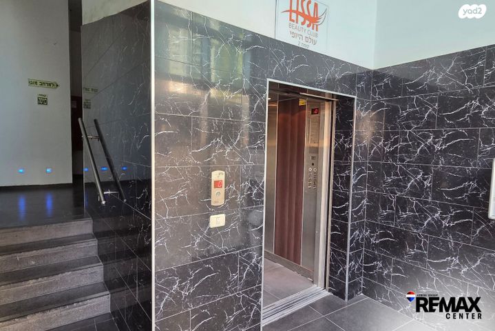 משרדים, הפלדה, אזור תעשיה, בת ים