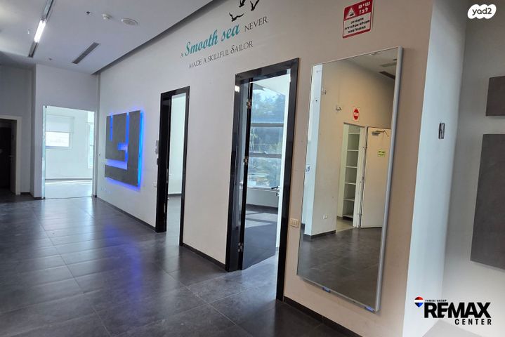 משרדים, הפלדה, אזור תעשיה, בת ים