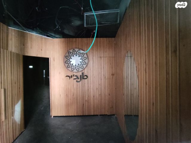 אולמות, אזור תעשיה גבעת שאול, ירושלים