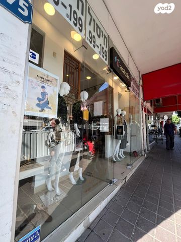 חנויות/ שטח מסחרי, הרצל 175, ב' / צפון מערב העיר, רחובות