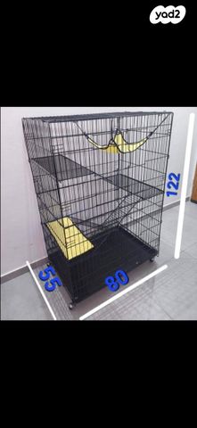 תמונת מודעה - חיות מחמד