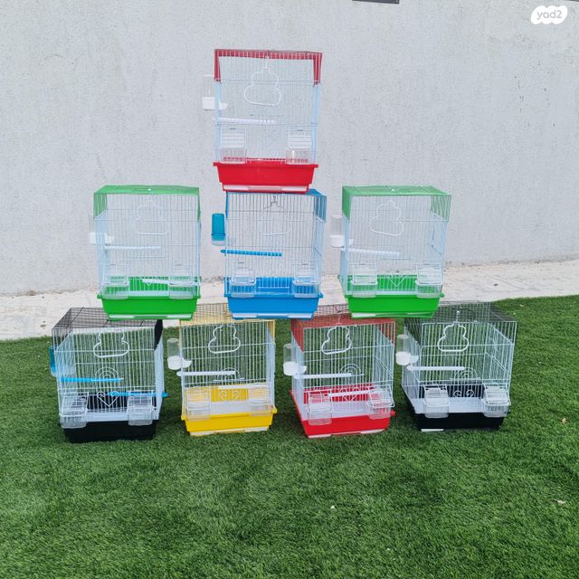 תמונת מודעה - חיות מחמד