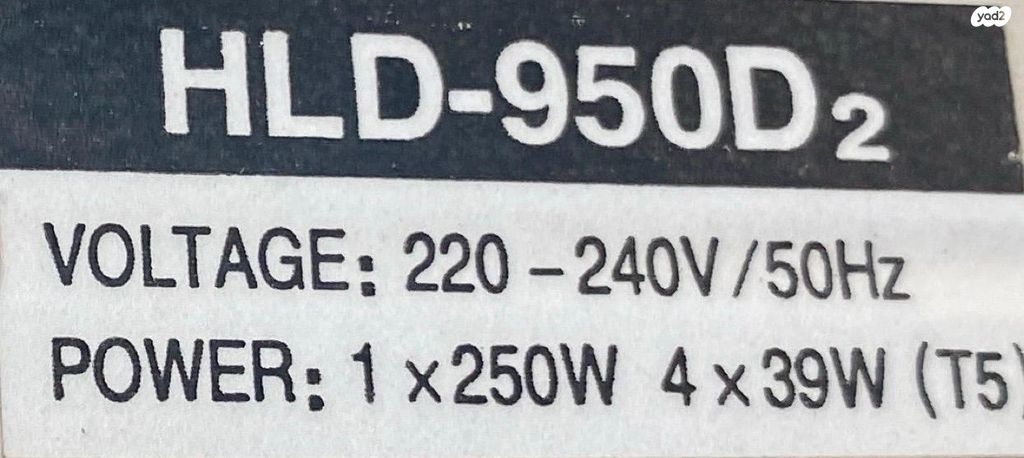 אביזרים | בית מנורה