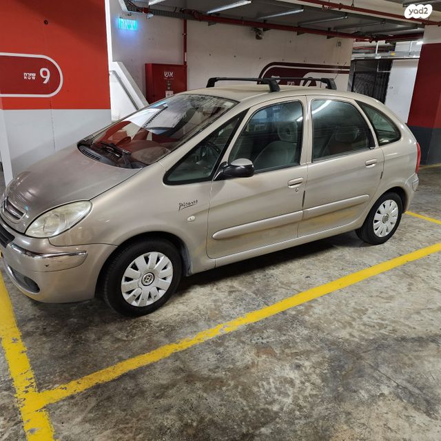 מודעת רכב סיטרואן קסרה