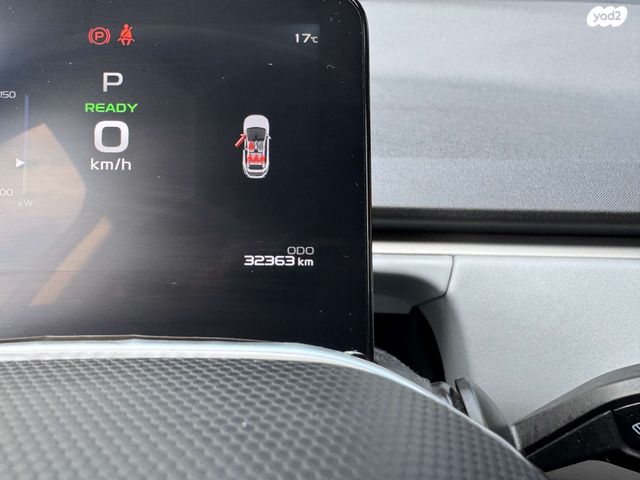 ג׳ילי Geometry C