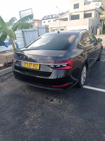 סקודה סופרב