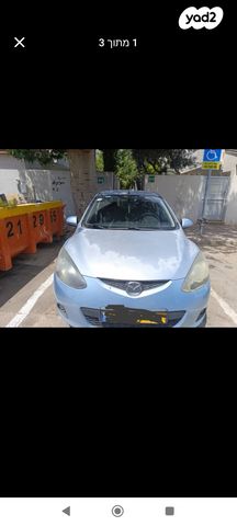 מודעת רכב מאזדה 2