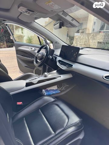 ג׳ילי Geometry C