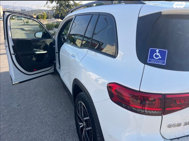 מרצדס-בנץ EQB