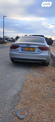 אאודי A5