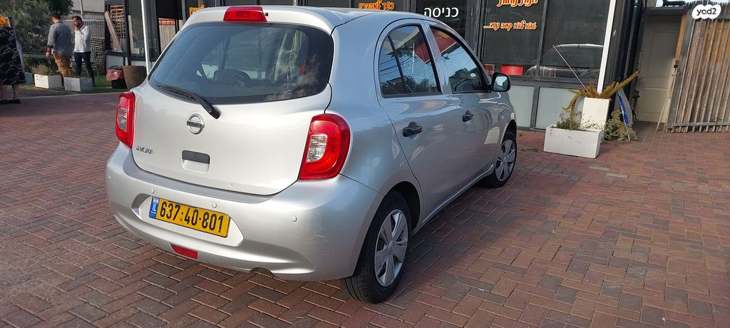 ניסאן מיקרה