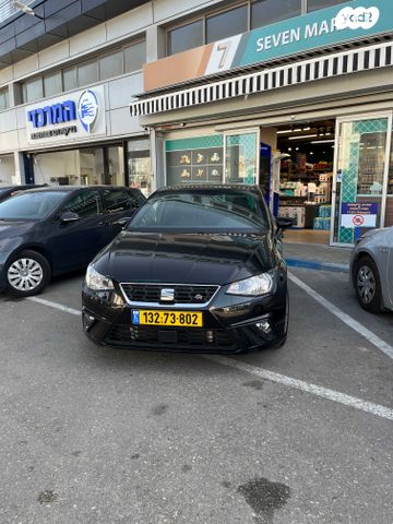 סיאט איביזה