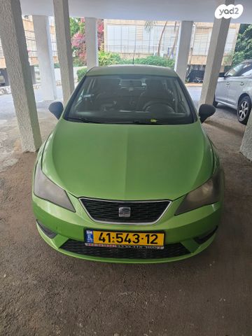 סיאט איביזה