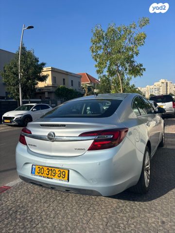 אופל אינסיגניה