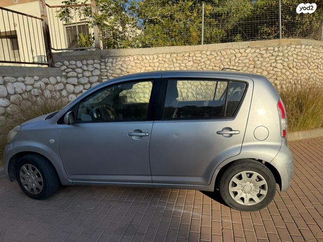 מודעת רכב דייהטסו סיריון