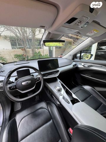 ג׳ילי Geometry C