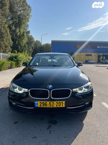 ב מ וו סדרה 3