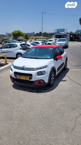 סיטרואן C3