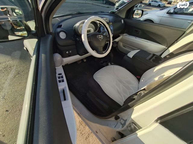 דייהטסו סיריון