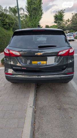 שברולט אקווינוקס