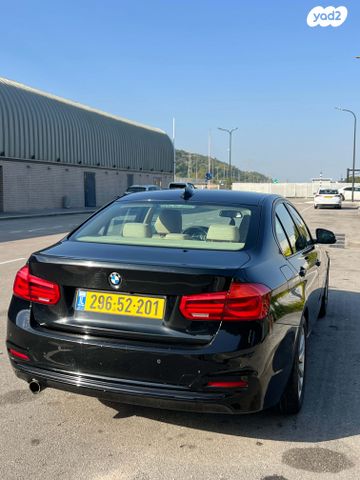 ב מ וו סדרה 3