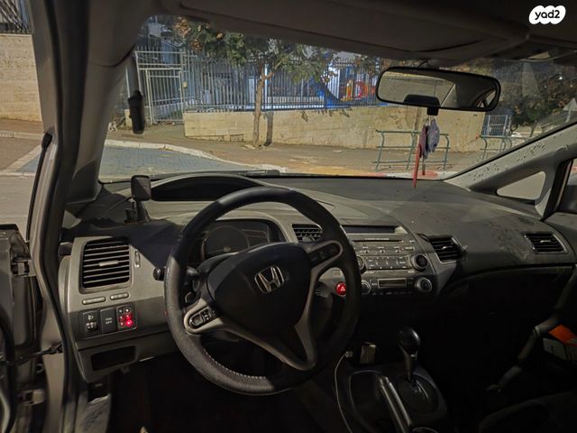 מודעת רכב הונדה סיוויק