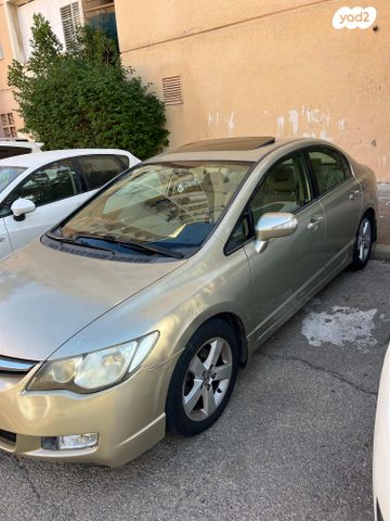 הונדה סיוויק