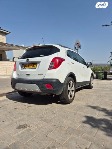 מודעת רכב אופל מוקה