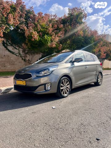 מודעת רכב קיה קארנס