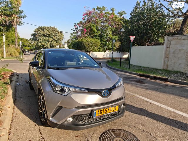 טויוטה C-HR