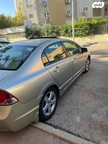 הונדה סיוויק