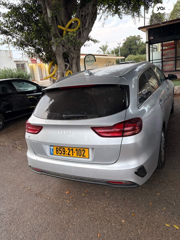 מודעת רכב קיה סיד