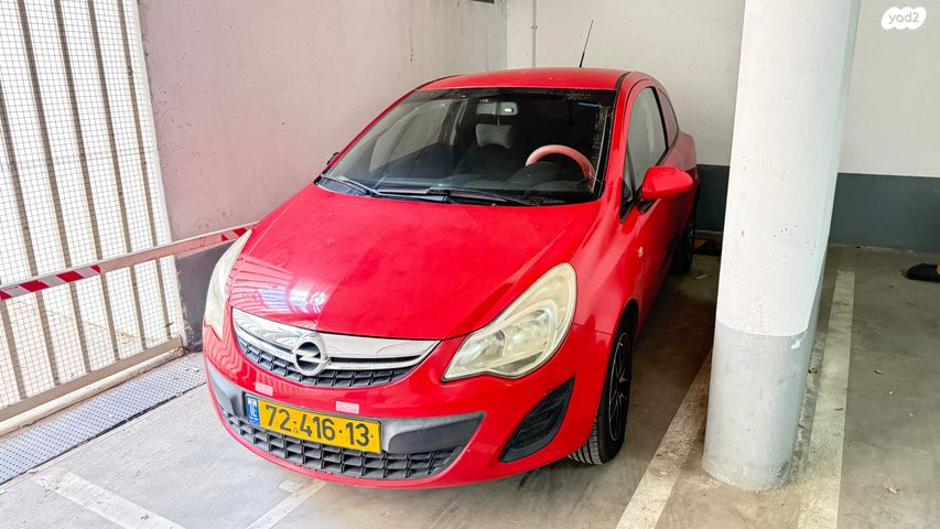 מודעת רכב אופל קורסה