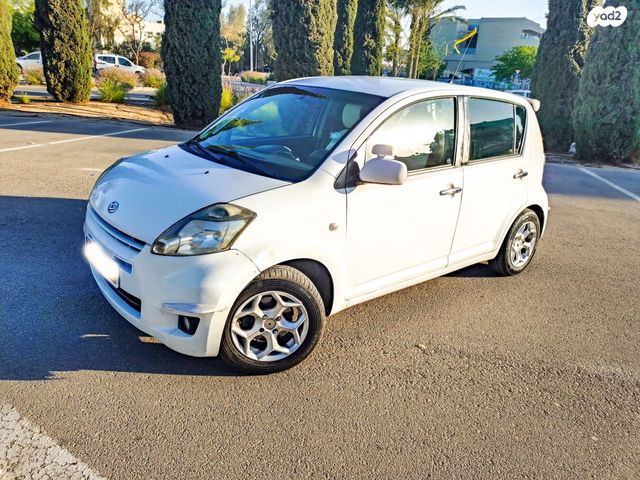 מודעת רכב דייהטסו סיריון