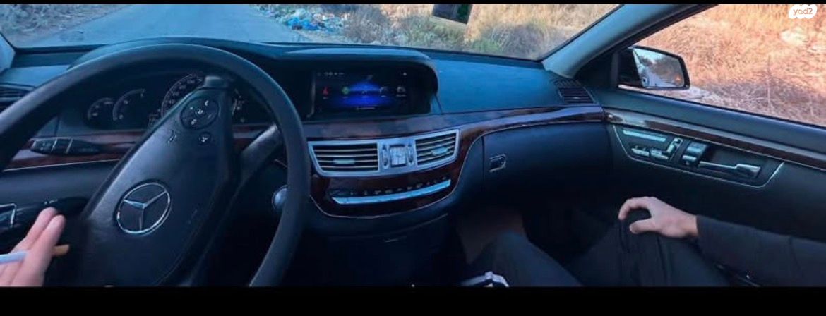 מרצדס-בנץ S-class