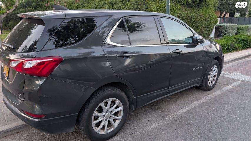 שברולט אקווינוקס