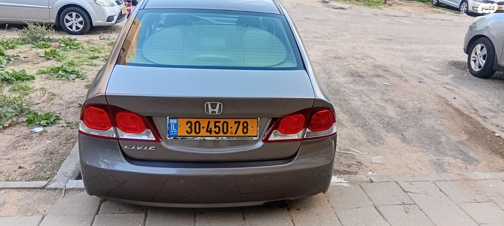 הונדה סיוויק