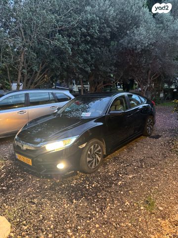 הונדה סיוויק