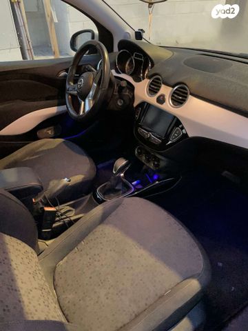 מודעת רכב אופל אדם