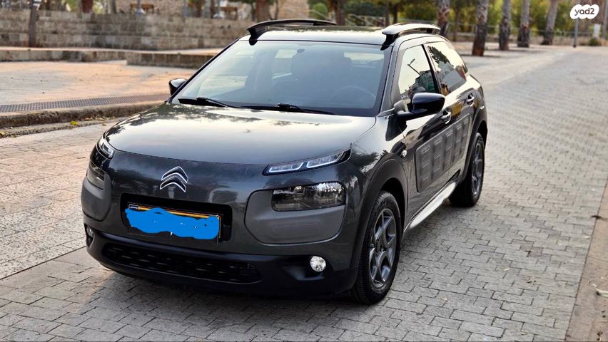 מודעת רכב סיטרואן C4